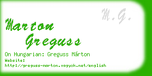 marton greguss business card